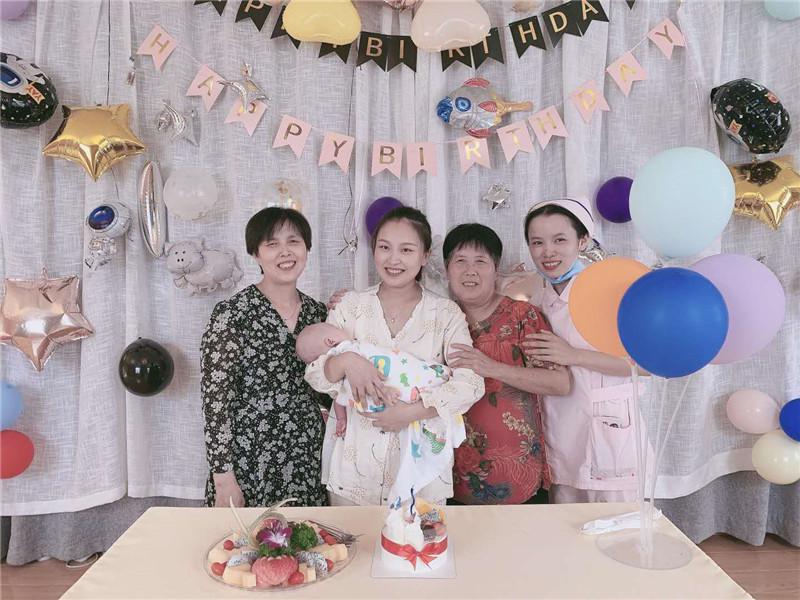 美福月月子会所